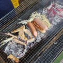 난들 스테이 이미지