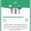 (주)플라잉 이미지