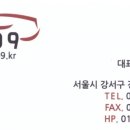 오토나인카서비스 네이버블로그