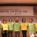 한숲국민은행 이미지