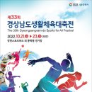 한신태권도 이미지