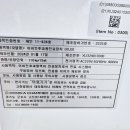 주식회사참메디 이미지