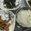 팔천구이