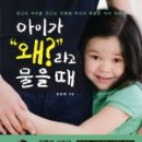 푸른문고 이미지