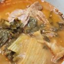 뼈해장국&사골부대찌개 이미지