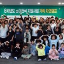 자연이랑캠프 이미지