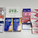 코코이비인후과의원 이미지