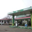 석거리 주유소 이미지