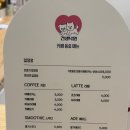 견생낙원 이미지