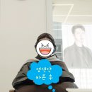 GS25 울산대점 | 울산 무거동 미용실 - 헤어르뽀렘 울산대점 (솔직 후기)