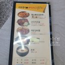 시루향기유천점