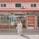 화천상회 이미지