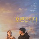 ㈜스튜디오모멘텀 이미지
