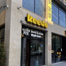 키도복대 이미지