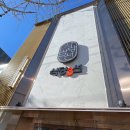 식당3선 앞 횡단보도 | [부산 금정구 맛집/부산 부곡동 맛집] 가족모임 추천 '식당3선 금정점' 점심특선 룸 이용 후기