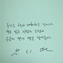 41190-01-07-331 | [책] 청춘의 독서