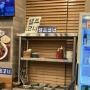 진고집동해동태탕 - 15507 | 진고집동해동태탕