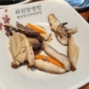 아리랑한정식 | 아산 온양온천역 맛집 아리랑쌈밥 한정식 저녁후기