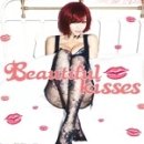 웁스(OOPS) 이미지