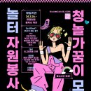서연자원 이미지