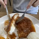 크로바경양식 이미지