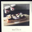 휴쿤스트