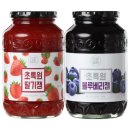 잼