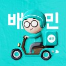 삼겹의민족 네이버블로그
