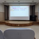 응곡중학교 이미지