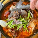 남해해물탕 이미지