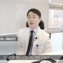 달비성형외과의원 이미지