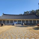 중부대로 798번길 이미지