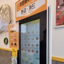 와플대학다산지금캠퍼스
