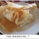 델타식당 이미지