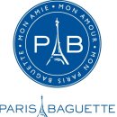 파리바게뜨 남산점 이미지