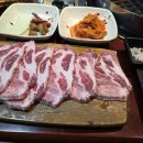 그릴1492 이미지