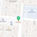파리바게트양산동원점