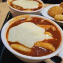 신화신가네매운떡볶이 | 세종 신가네 매운 떡볶이 솔직후기｜치즈 떡볶이 + 참치 마요밥 조합 찐이다