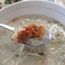 변산명인바지락죽 이미지