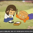 검정고무신 이미지