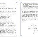 마평인력 이미지