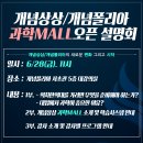 개념상상서초관학원 네이버블로그