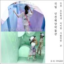 인천 초등학생 아이랑 주말나들이 하기 좋았던 국립인천해양박물관 후기