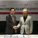 주식회사 에스디바이오 이미지