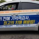 행복의창 마을관리 사회적협동조합 이미지