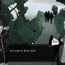 미스테리PC 이미지