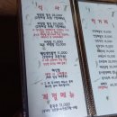 황금관광농원 네이버블로그