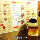 독쟁이3 이미지