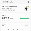 나인투텐