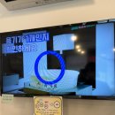 파리바게뜨 사천진사점 | 언제든지 열려있는 24시 무인카페 라면앤커피 라커룸 사천본점